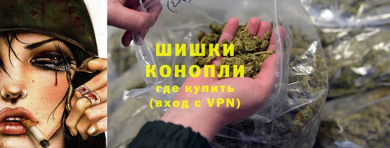 закладки  Крымск  МАРИХУАНА LSD WEED 